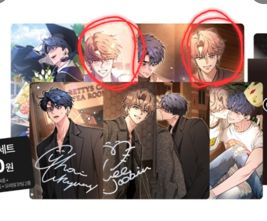 samrang_'s tweet image. 12/14 일요일 홍대 스케치 랜덤포카 
직거래 교환 합니다!!!

천사님 : 빨간 동그라미 
저 : 오른쪽 실물 포카

맨션이 반응이 빨라요!!!! 
RT 해주시면 감사합니다!!!