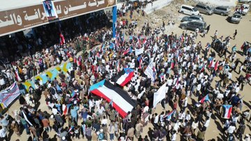 South24E's tweet photo. #BREAKING
A massive march in #Yafa, part of the open mass sit-ins, supports the operations of the Southern Armed Forces and calls for independence
#south24 https://t.co/fdUppGlBpo
