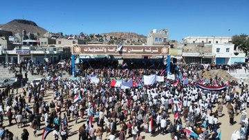 South24E's tweet photo. #BREAKING
A massive march in #Yafa, part of the open mass sit-ins, supports the operations of the Southern Armed Forces and calls for independence
#south24 https://t.co/fdUppGlBpo