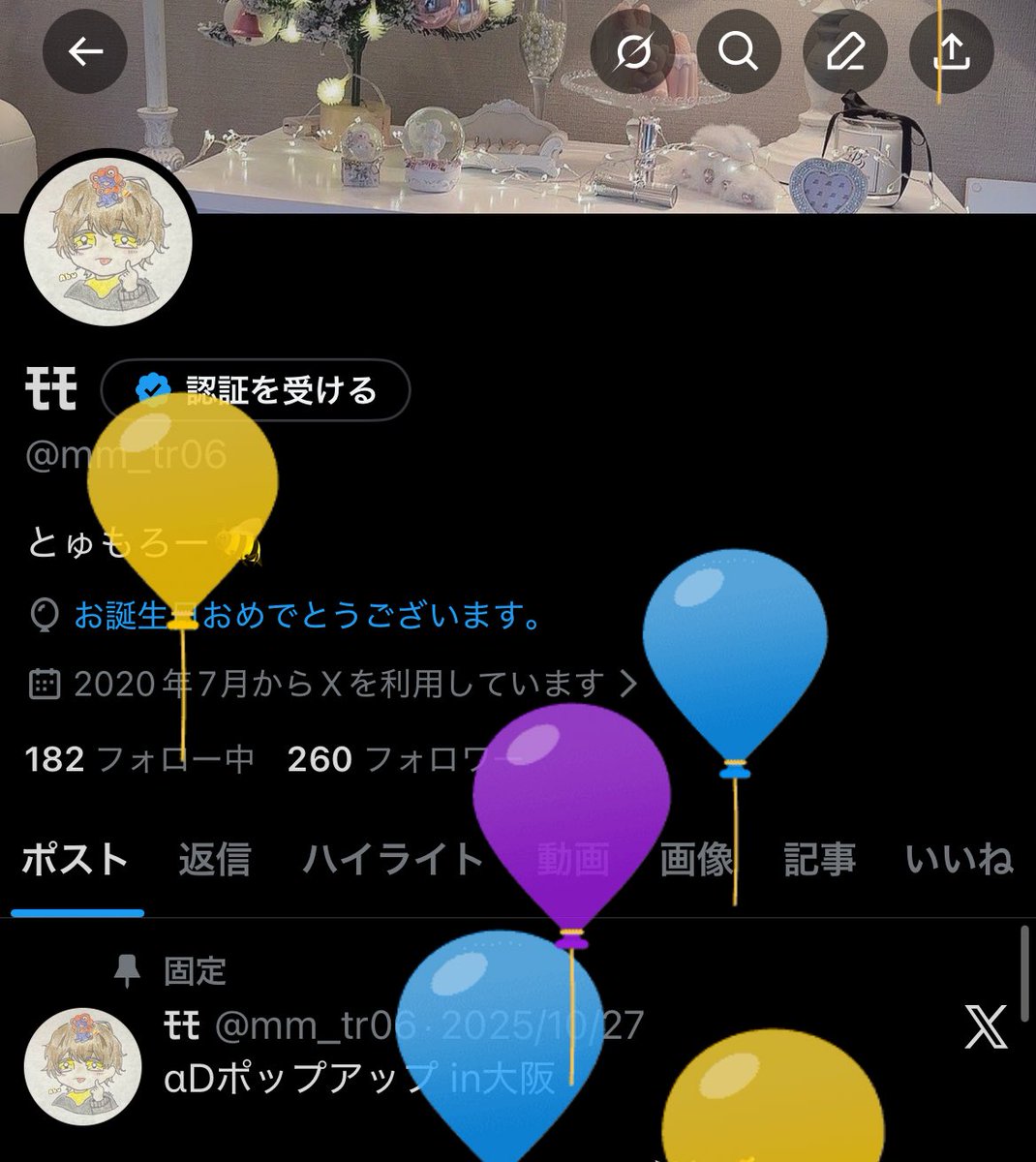 ﾓﾓ tweet media