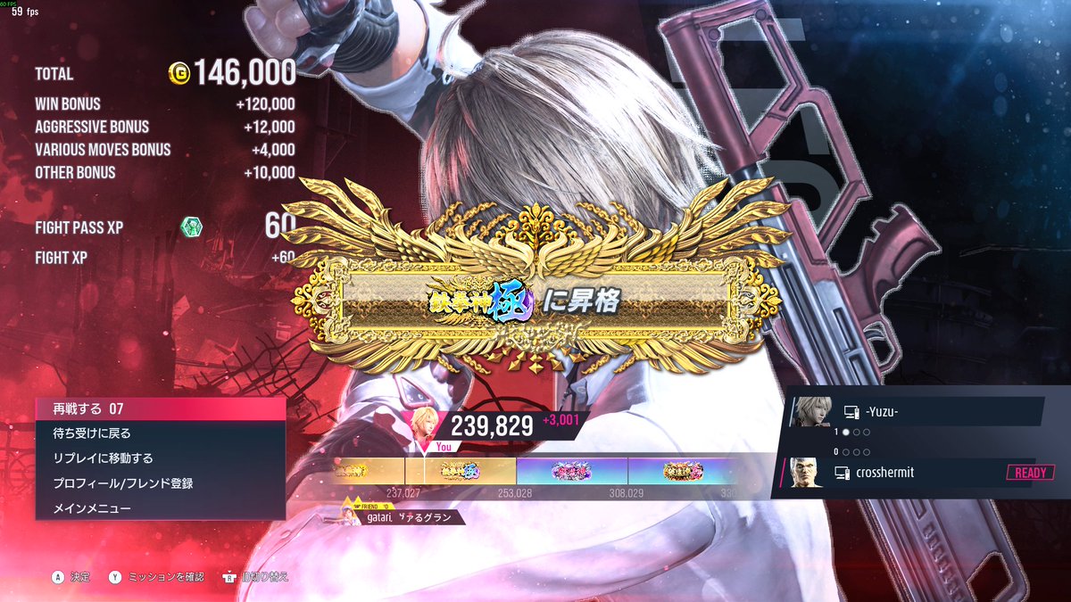 yuzu (@yz1213) / Posts / X