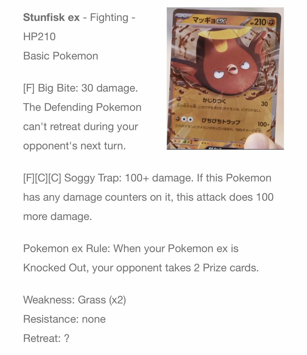 I’m so bored of retreat lock.