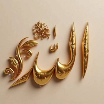 ابوكاظم 🇾🇪 القحطاني ⭐ tweet media