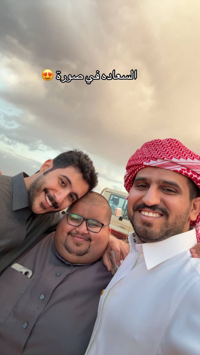 #ابو_حصه #ابومرداع  ادعو لهم بالشفاء العاجل