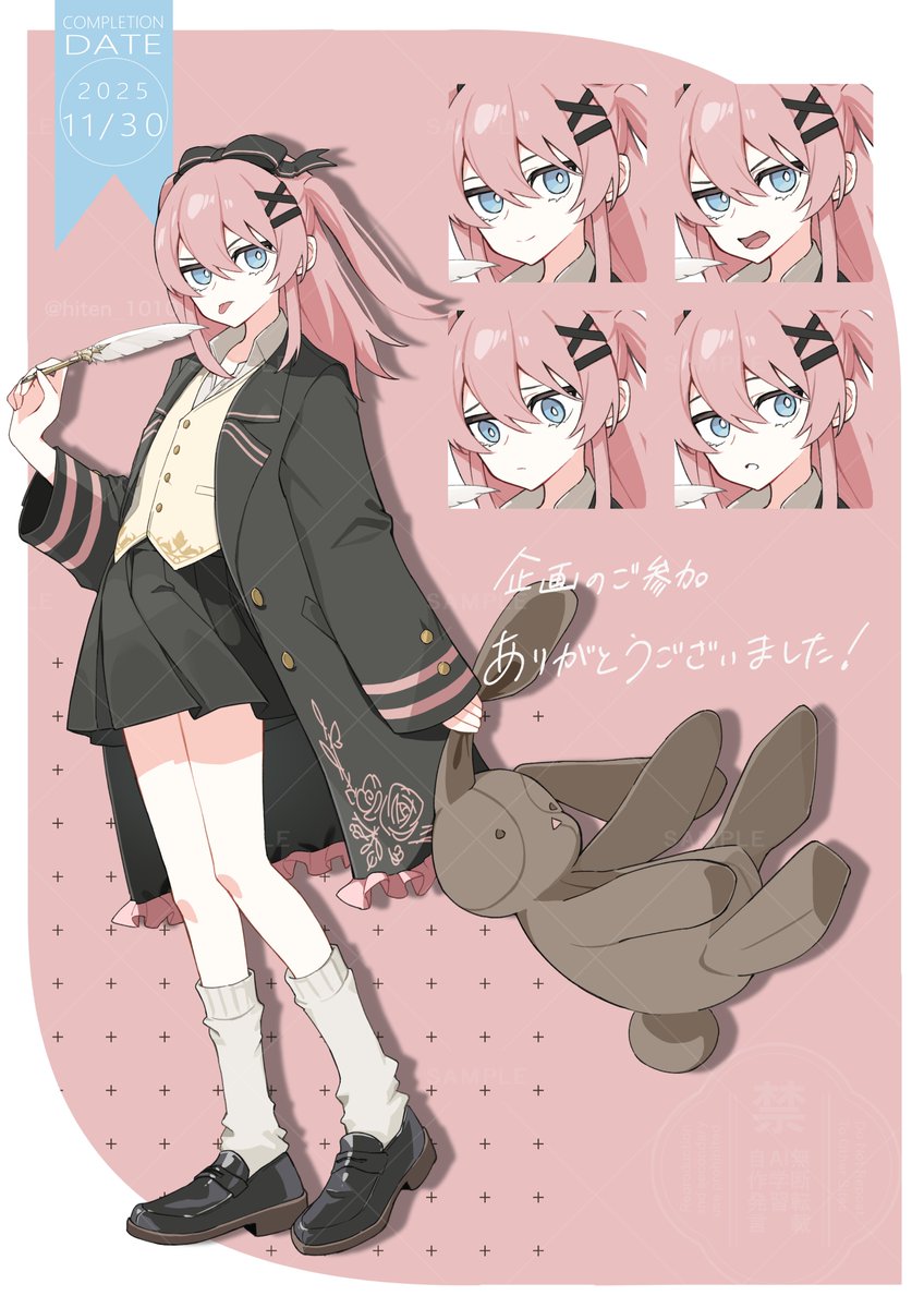 hiten_1010's tweet photo. 以前募集した【TRPG立ち絵無償企画】のイラスト、無事全て納品完了いたしました！🥳

12月末納品予定でしたが、制作があまりに楽しく早めの納品となりました！
描かせていただき大変光栄でした✨ https://t.co/1TVSwHO7Wd