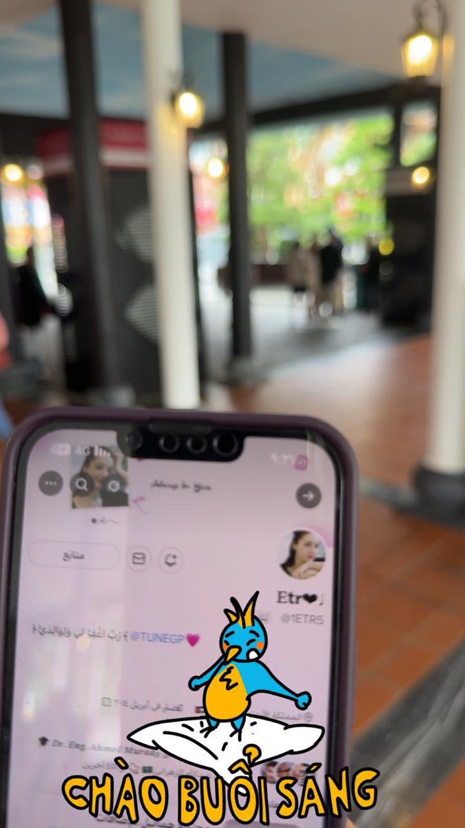 ˹𝚬𝚻𝚼❤︎♩ tweet media