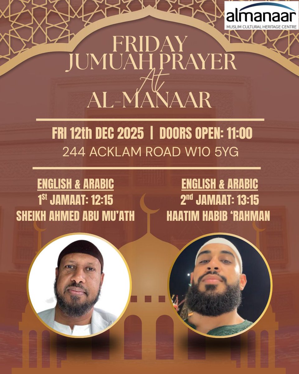 Almanaar/MCHC tweet media