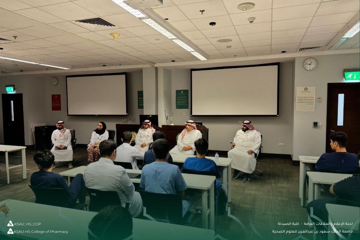 في إطار تعزيز منظومة التدريب الصحي وتمكين كوادر المستقبل، قام عميد #كلية_الصيدلة أ.د. عبدالكريم البكيري، وبرفقة العميد المشارك للشؤون الإكلينيكية د. محمد الراشد، ومدير البرنامج د. عمر الشايع، بزيارة تفقدية استراتيجية لبرنامج "فني صيدلي" في جدة.
جاءت الزيارة دعمًا لمسار التطوير،