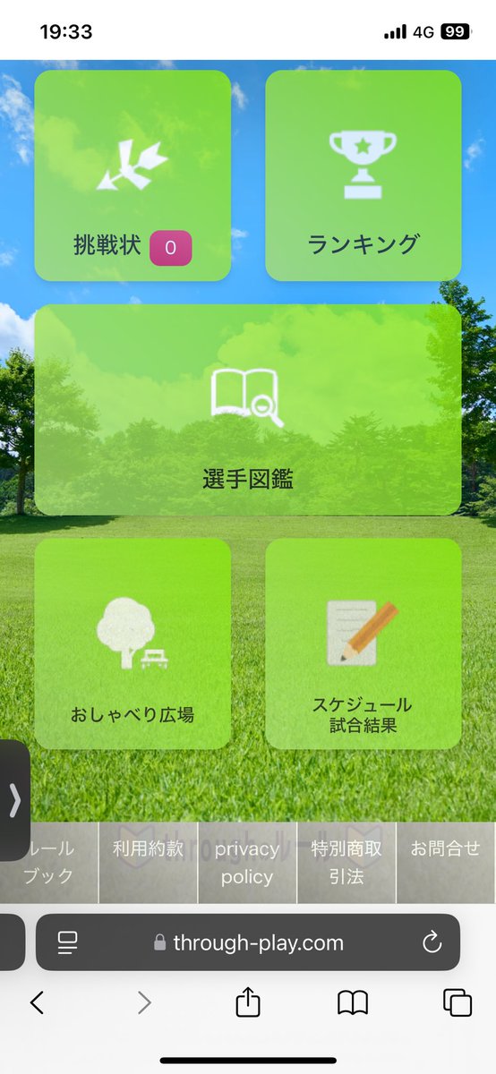through0804's tweet photo. 今日は三重県から新たなプレイヤーが加わりました🎾 https://t.co/Nj3aHmRNCx