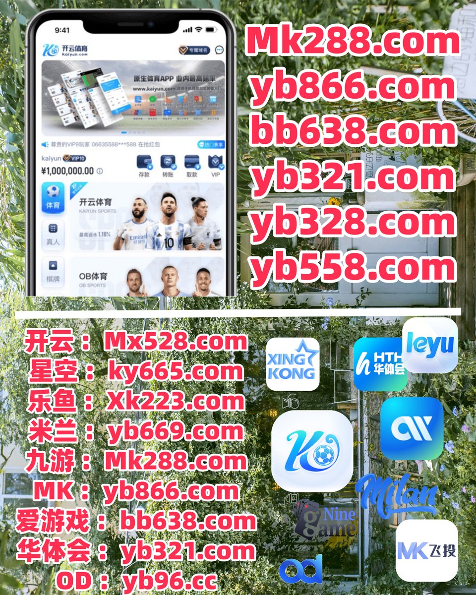 澳门投注足球合法吗知乎n9n9.co[手动输入网址].skr