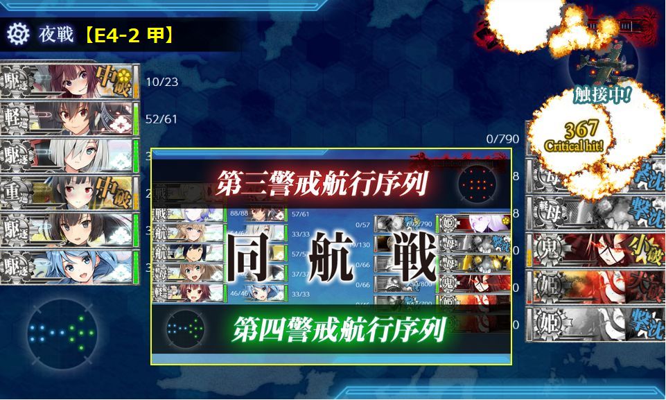 ⭐コウジ⭐ コウジ (@jiuko151) / Posts / X