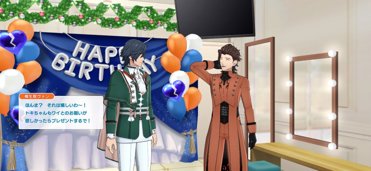 とまと❄️💎💙💜 (@utpr_MTkuro10ma) / Posts / X