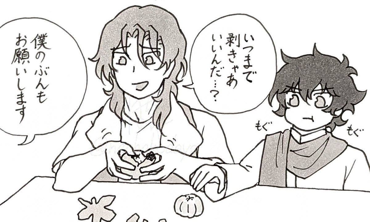 ゆっきりん🥳 (@youkkirin) / Posts / X