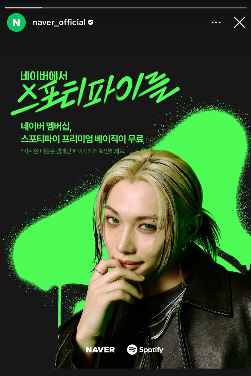 _MothVision_'s tweet image. i love ig ads