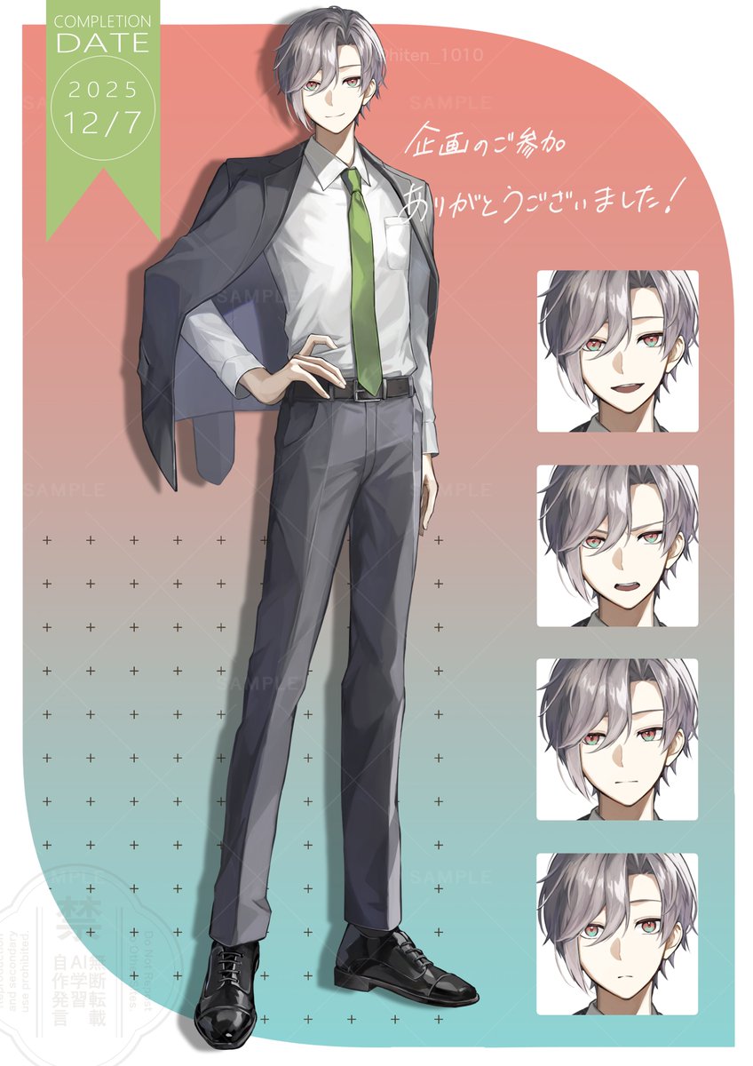 hiten_1010's tweet photo. 以前募集した【TRPG立ち絵無償企画】のイラスト、無事全て納品完了いたしました！🥳

12月末納品予定でしたが、制作があまりに楽しく早めの納品となりました！
描かせていただき大変光栄でした✨ https://t.co/1TVSwHO7Wd