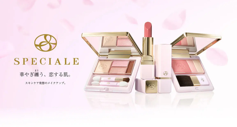 ノエビア、研究成果を惜しみなく注ぎ込んだ最高峰シリーズ