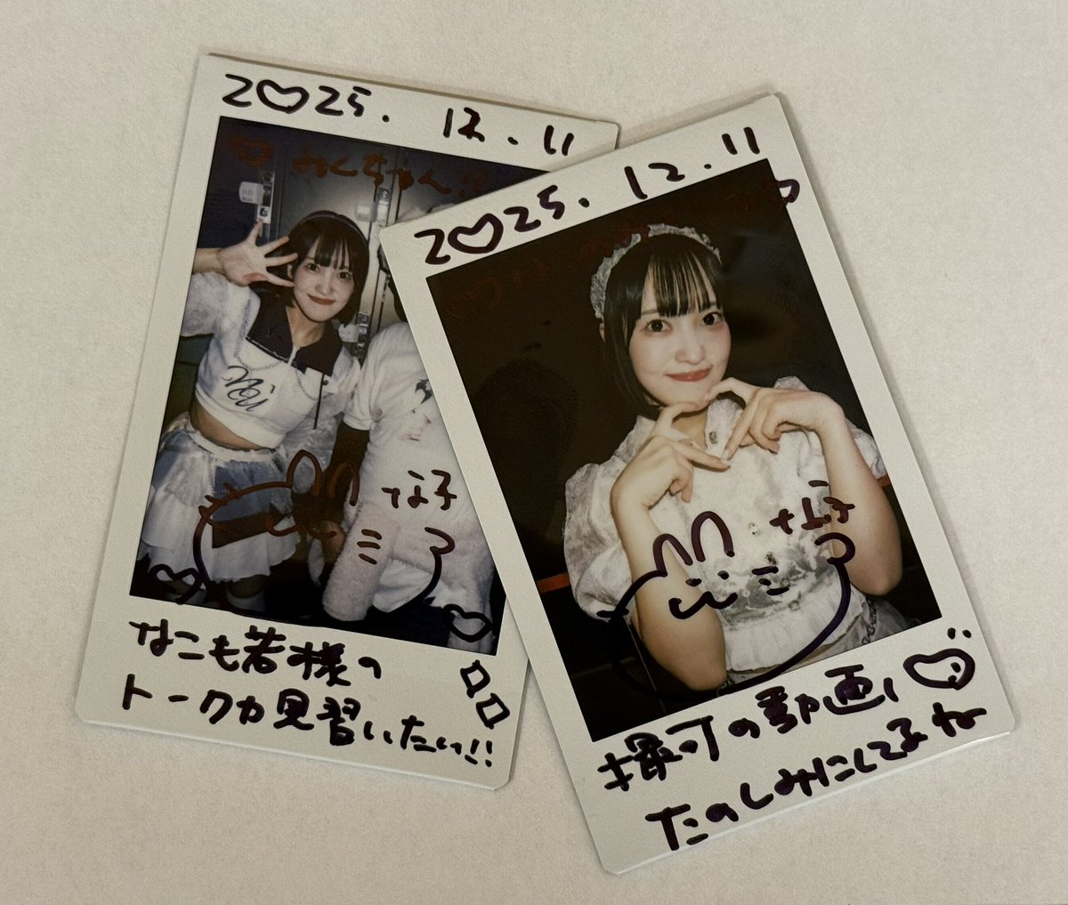 mikutyan75's tweet image. 今日の主催ライブもめっちゃ楽しかった❕❕
前の衣装で新曲を見れてたのも何かエモかったしレスもありがとう😭😭😭
なこちゃの笑顔めちゃめちゃ好き🤍🤍🤍

#ワンハンドレッドまで あと96回🗝️
#Lockon
#NiLUNLOCK  #ニルアン
#宇佐見ひな子  🐇🍥
#うさみっけ #うさ民