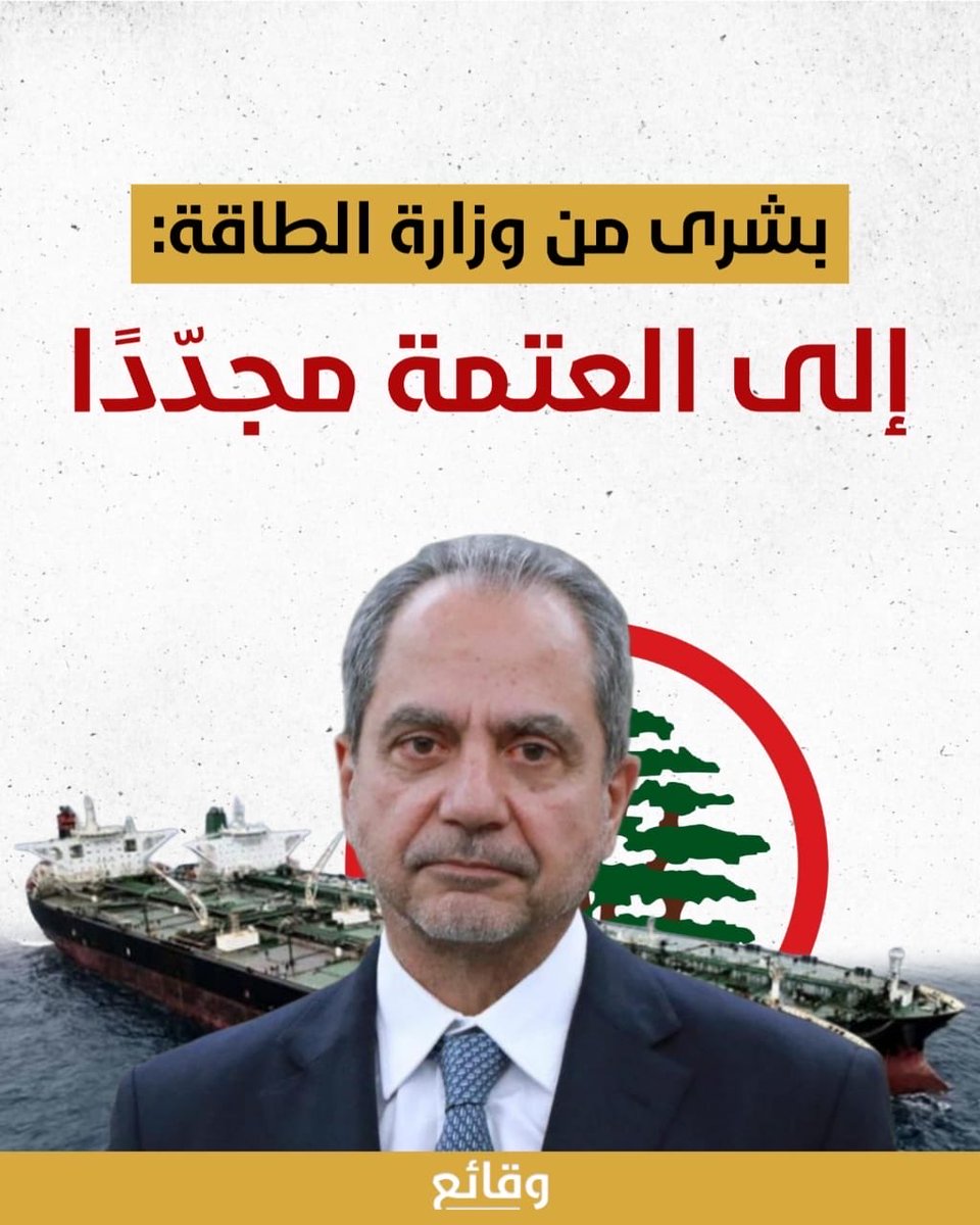 صورة شخصية إلزامية للعتمة الشاملة...
ما معو خبر !!!
مغشوش بأمرو