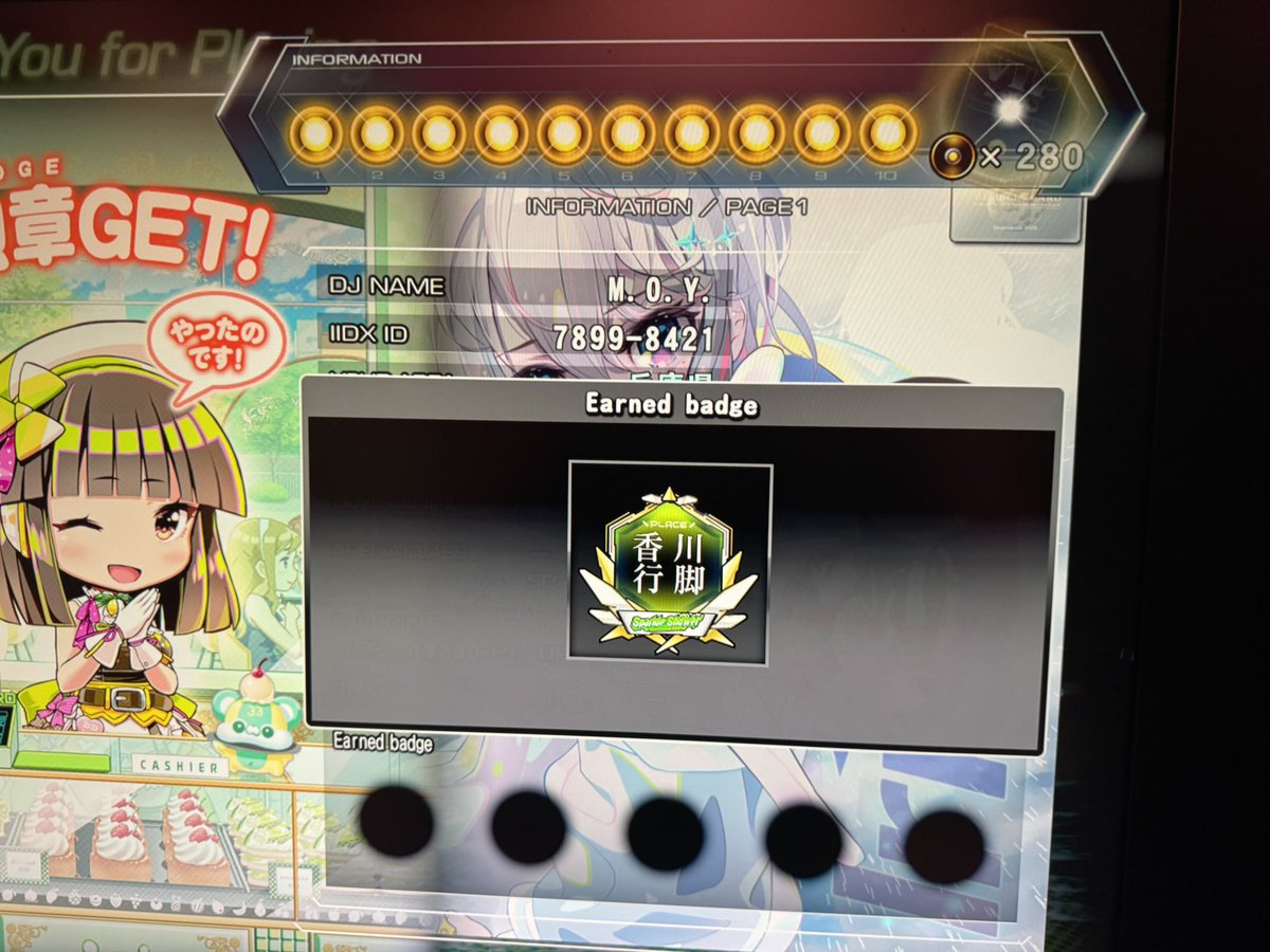 ま (@m3kd_r6) / Posts / X