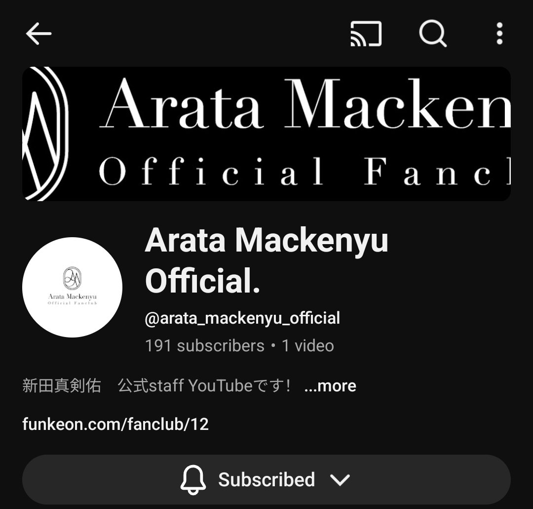 randomacken's tweet image. Mackenyu has created his official YouTube and TikTok accounts!

YouTube: youtube.com/@arata_mackeny…
TikTok: tiktok.com/@arata_mackeny…

#Mackenyu #新田真剣佑
