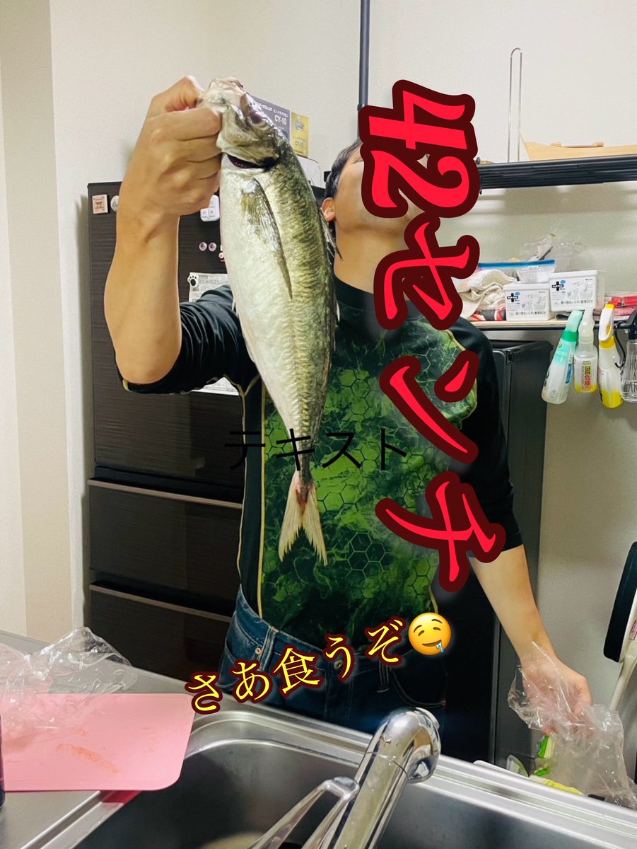 MASSU06062's tweet photo. #アジング　
#アジ
#釣り
#美味い🤤 https://t.co/EcLo03cNRx