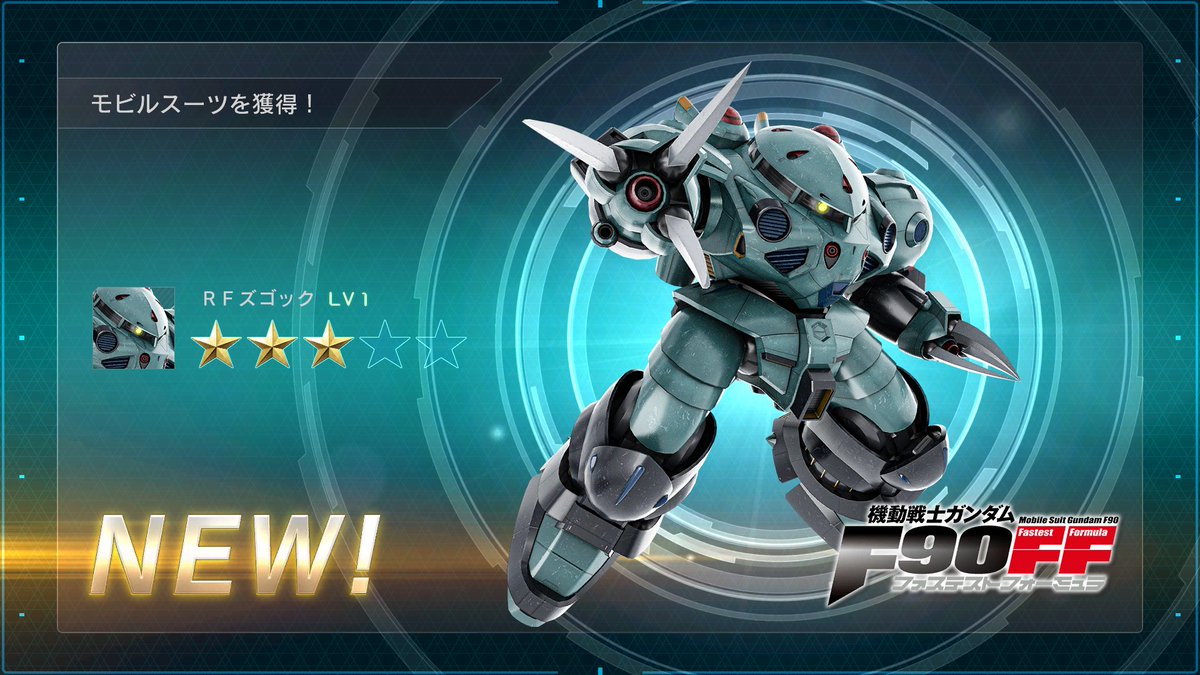 なす (@gamingNASU931) / Posts / X