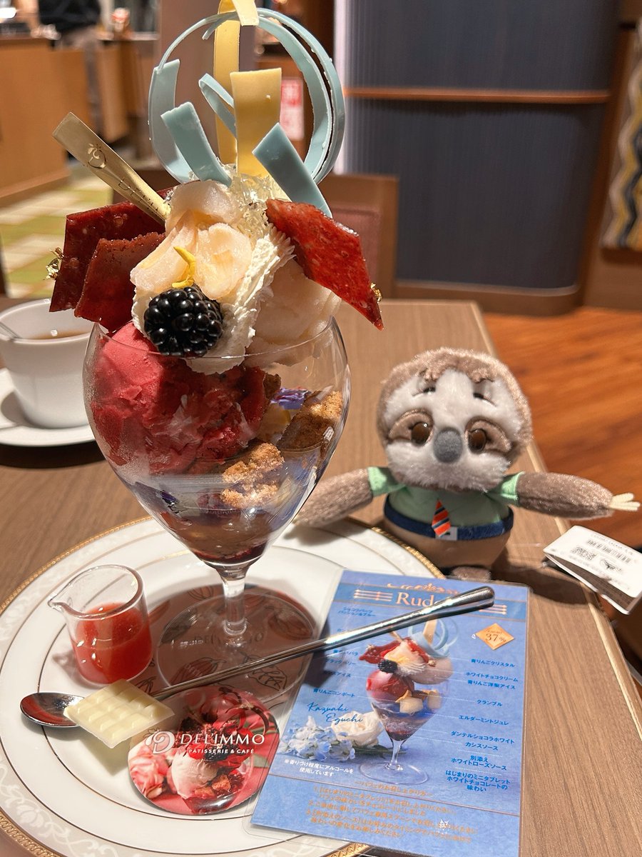 DearINHONG's tweet photo. 😋 https://t.co/vCOUtZxflN