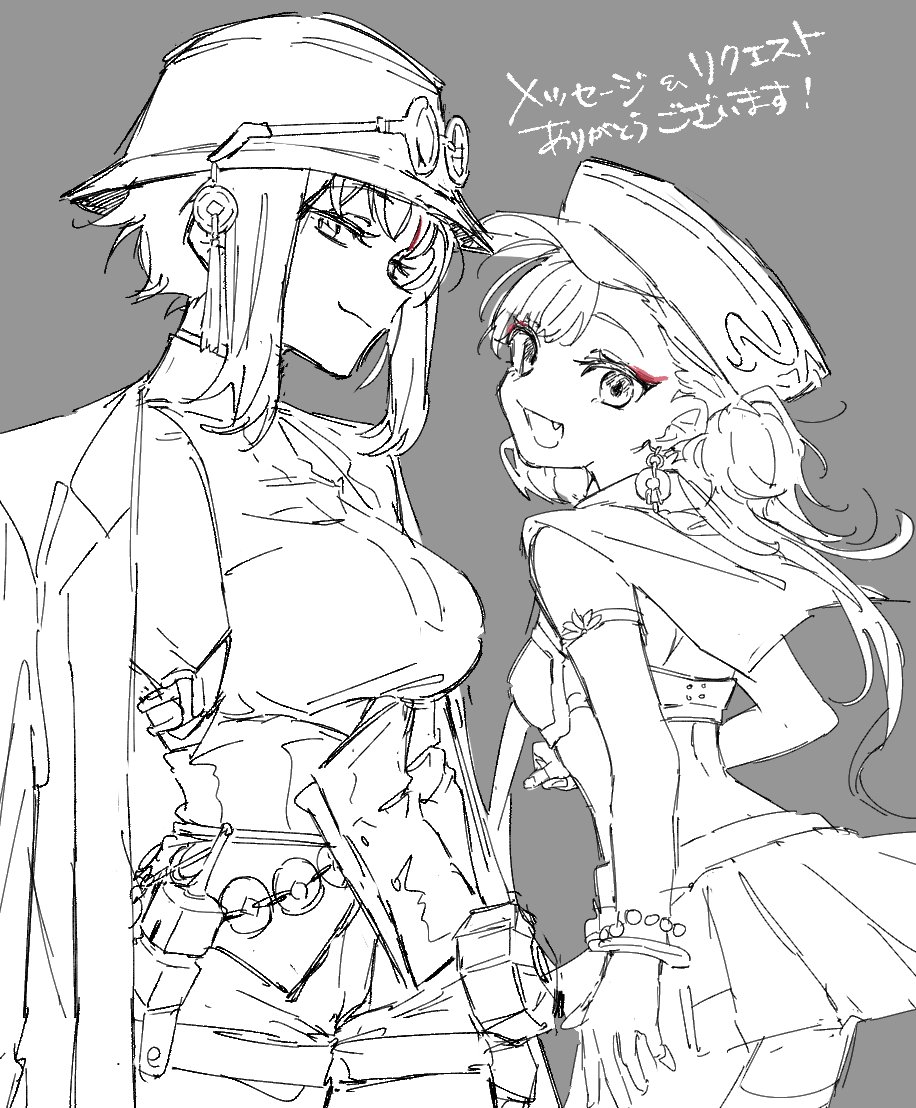 お題箱よりレンシンさんとリョクセツちゃん描きました！ありがとうございます！