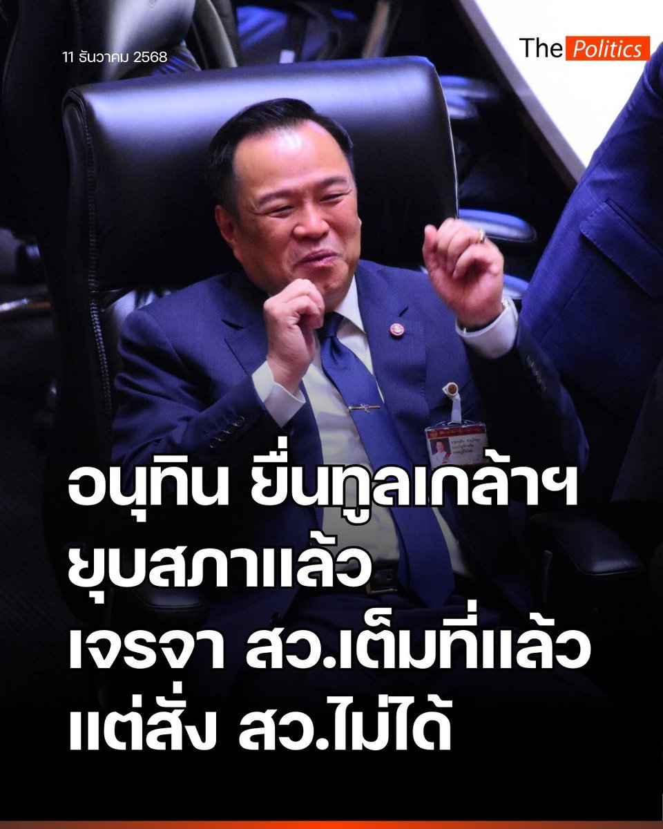 เซ็นโซคับเฮีย🐳 tweet media