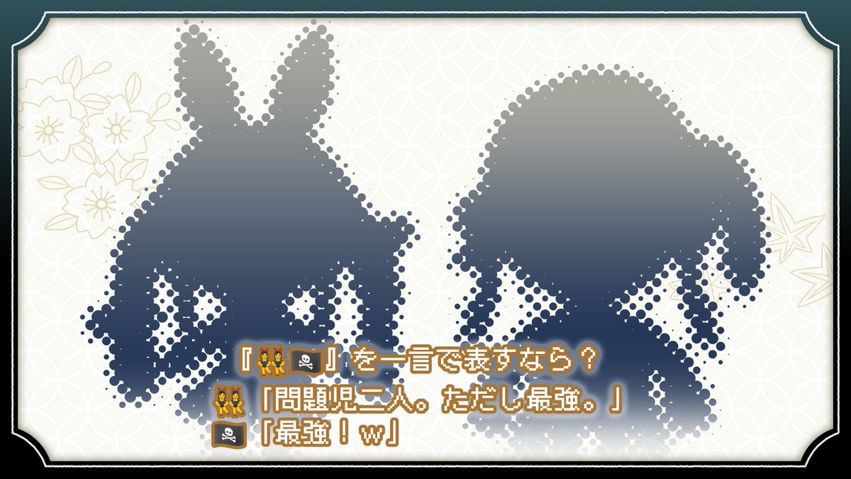 からんころん👯‍♀️C107西す17a (@maccaron61) / Posts / X