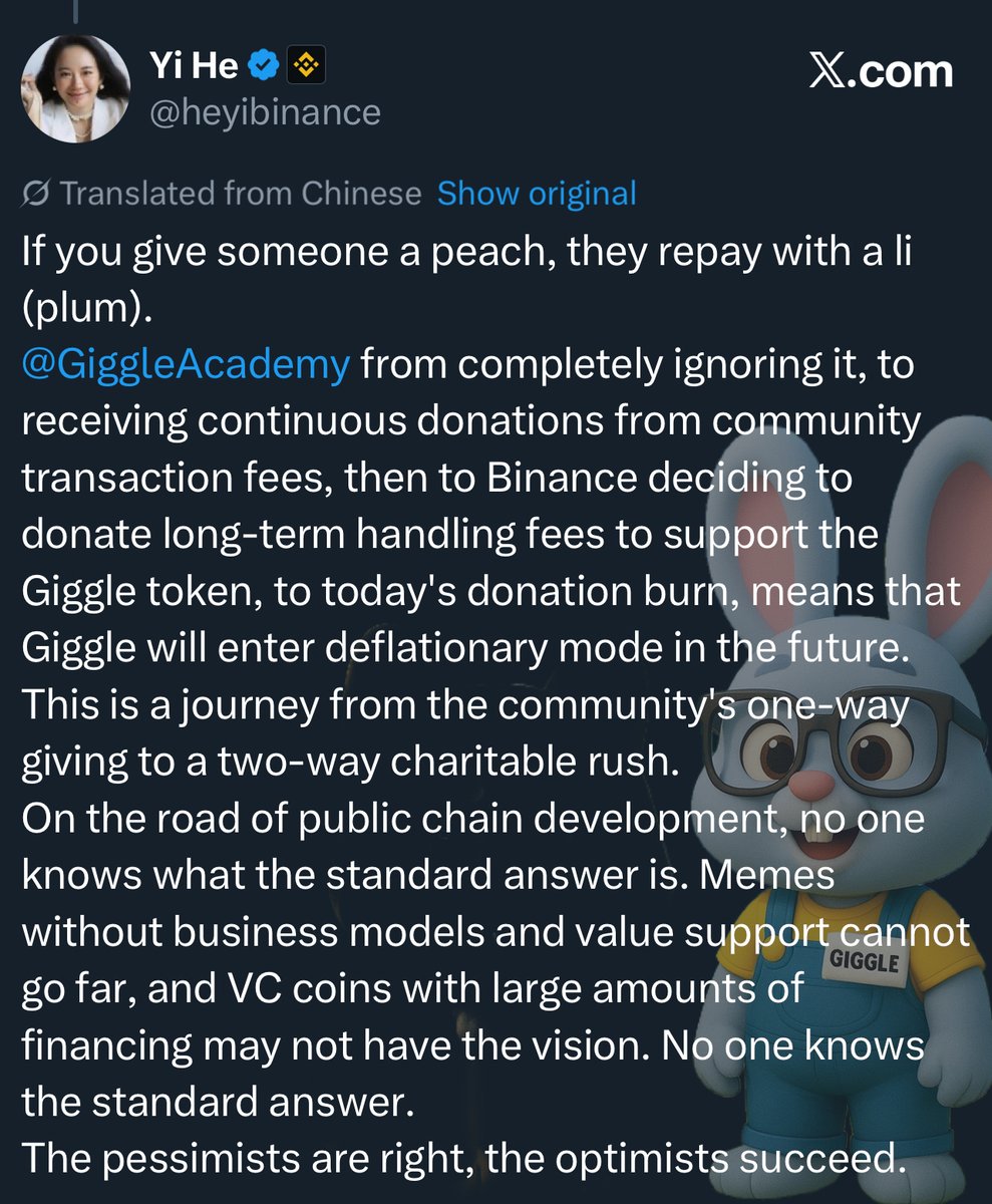 GiggleFund tweet media