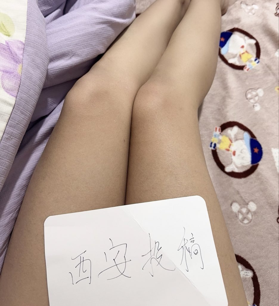 西安投稿 tweet media