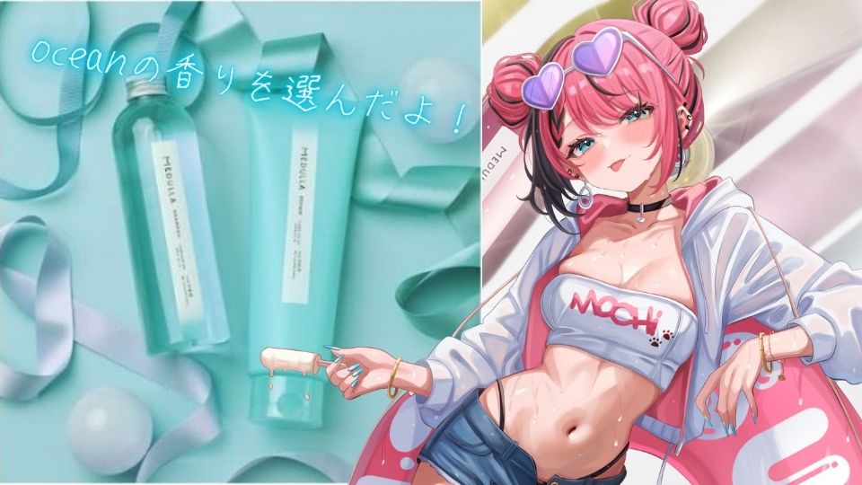 ⭐︎nikotan⭐︎サマ専用ページ sa-ya@C107 1日目 西あ－32ab (@sa_ya_1107) / Posts / X