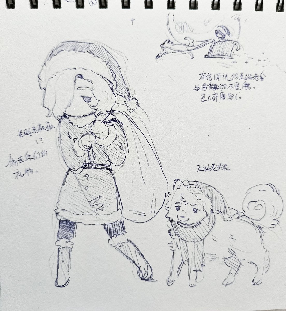 联考完就回学校上学了没怎么上线