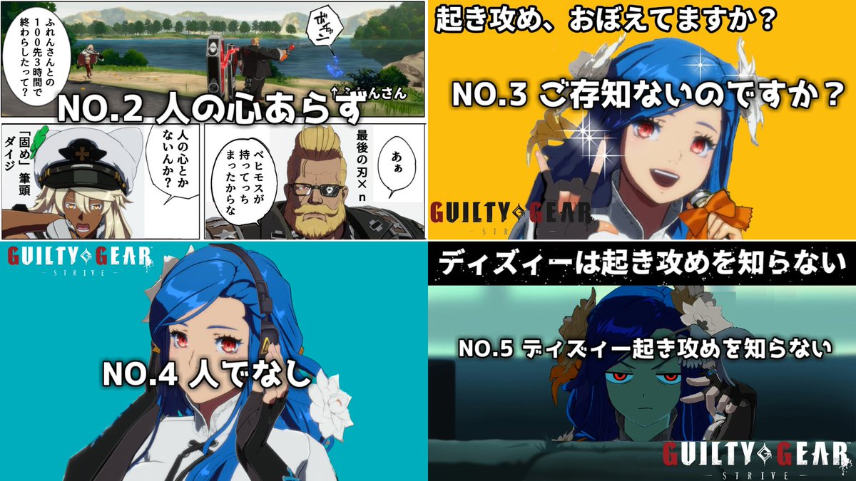 むぎ（mugi） (@mugi386) / Posts / X