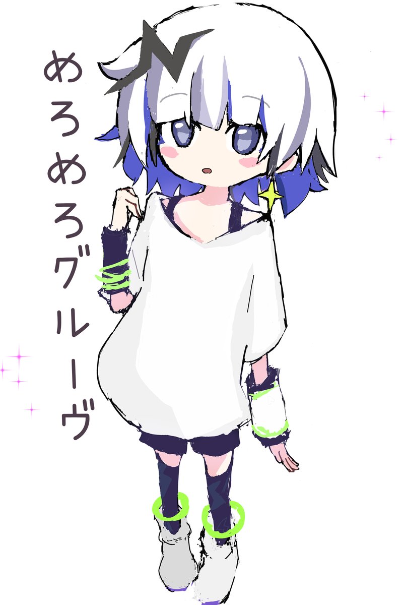 メトロミュー (@metromew) / Posts / X