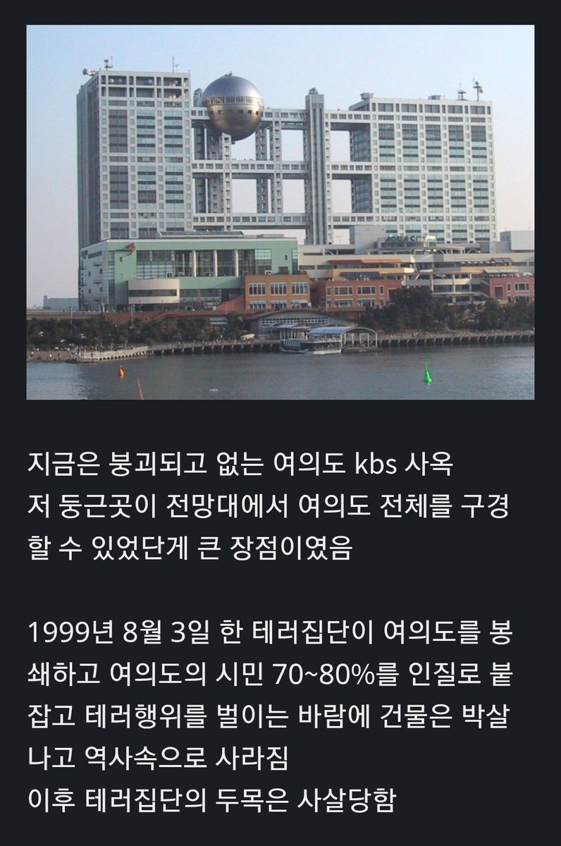 겜얘 (@eungu1798160731) on Twitter photo 