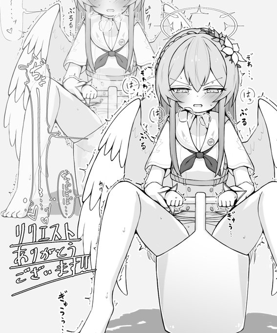 skebにて、ナギサ様のおまる放尿を描きました!
リクエストありがとうございます🙇‍♂️
https://t.co/rIkqmNOMzb 