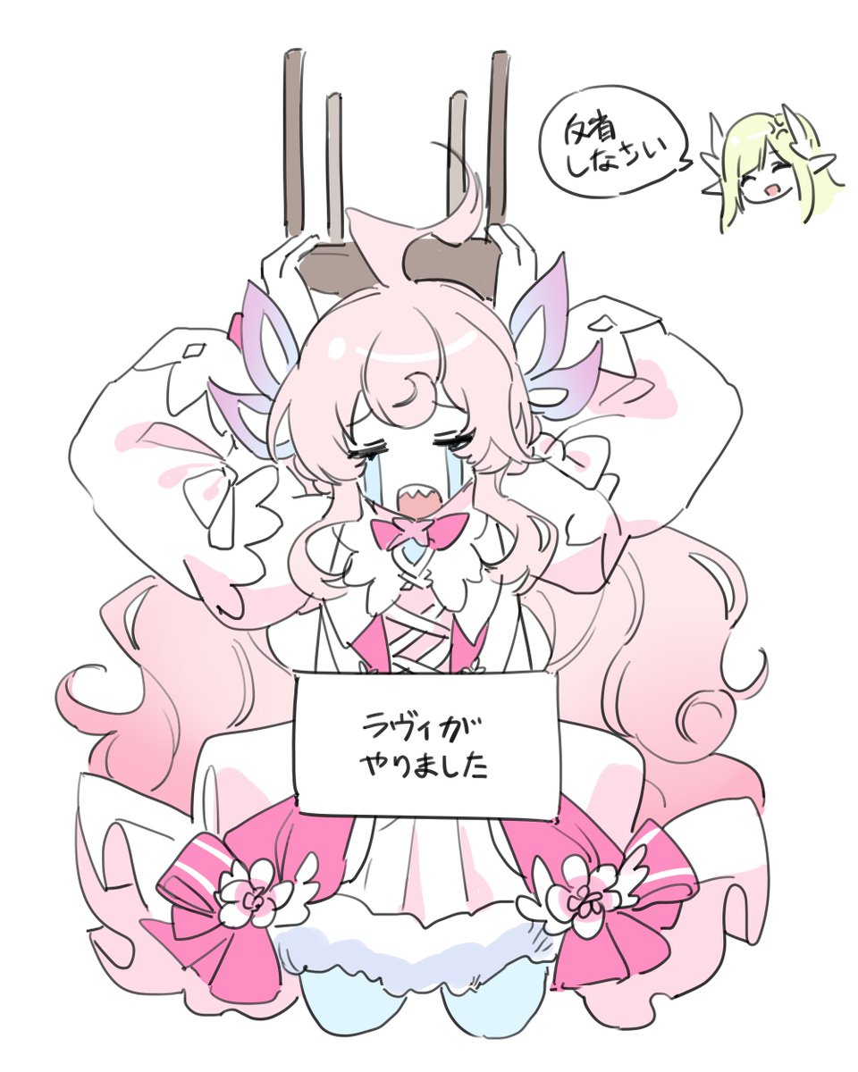 에얼리스❄️ tweet media