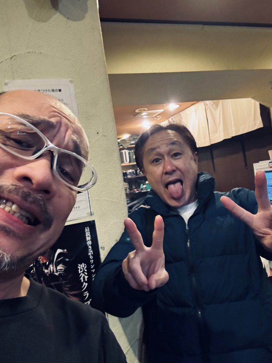 Soutagamiyoji's tweet photo. ［大拡散希望］
30%LESS FAT今年もやります完全ワンマン！！

同級生コンビが何かを企んでいるのかいないのか
現場でぜひ見届けてくださいナウ！

12/13土@ CLUB PHASE
OPEN 17:00

↓チケット予約（当サイトのみ）↓
https://t.co/ZzAO9D6vXD

#30派
#ナウベストニュー https://t.co/MRG0emjbep