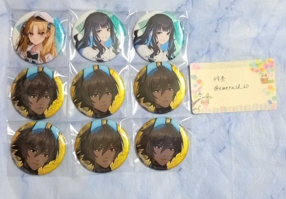 交換譲渡】FGO ローソン グリッター缶バッジ 譲:テノチティトラン