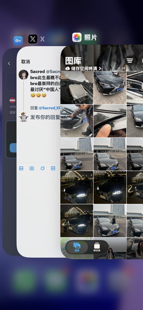Payphone6my's tweet photo. @5acred_XD @fanfanzzzi @10_lyl10 @MND_China shab崽子 12小时流水线干一周就尼玛老实了  操你妈逼 你就配吃脏食品  一辈子烂逼流水线打工仔  跟你爹妈一样穷酸烂命   现实300块就能让你妈跪着给我吃鸡巴 https://t.co/sMdq59ojjQ