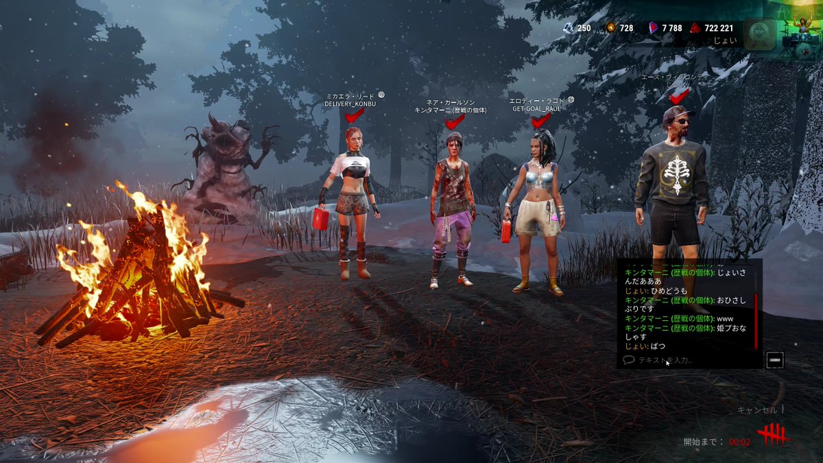 じょい tweet media