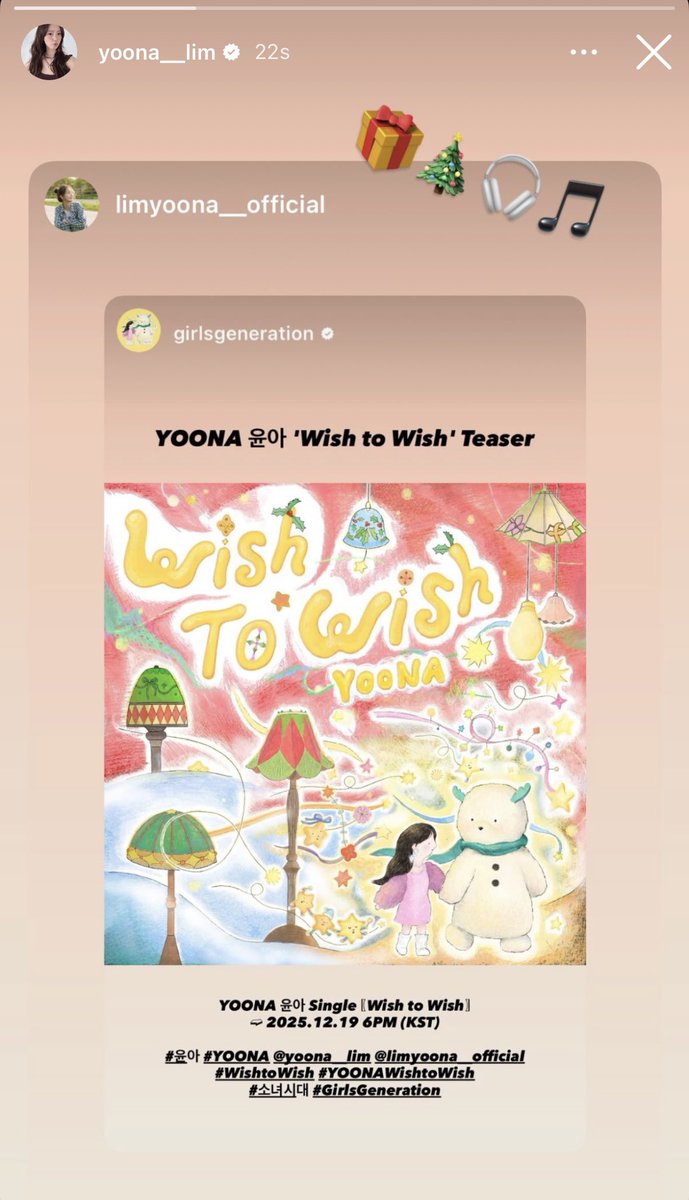 YoonA’s IG Story Update; reposting limyoona__official

“🎁🎄🎧🎵”