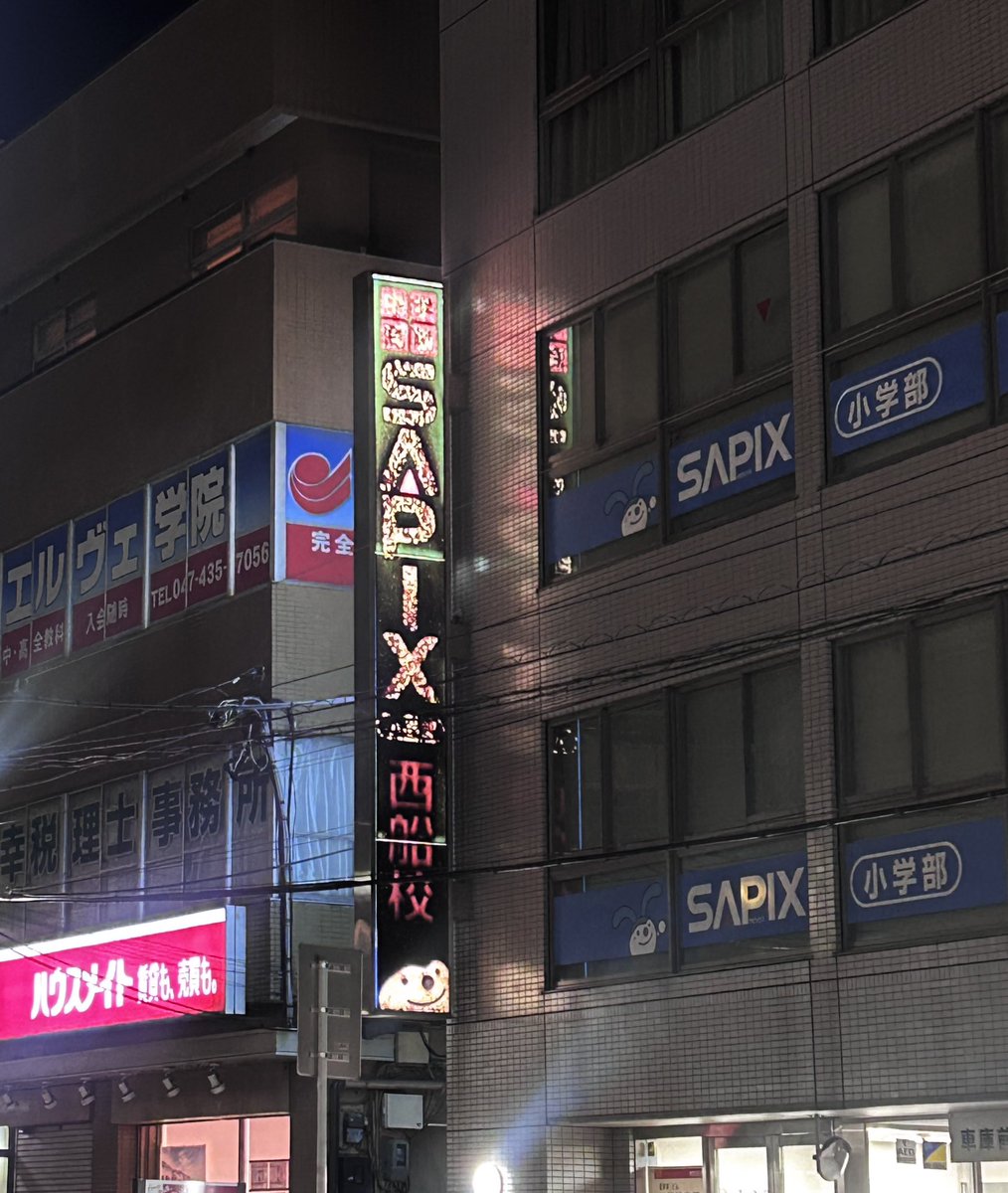 こんなんじゃないからね