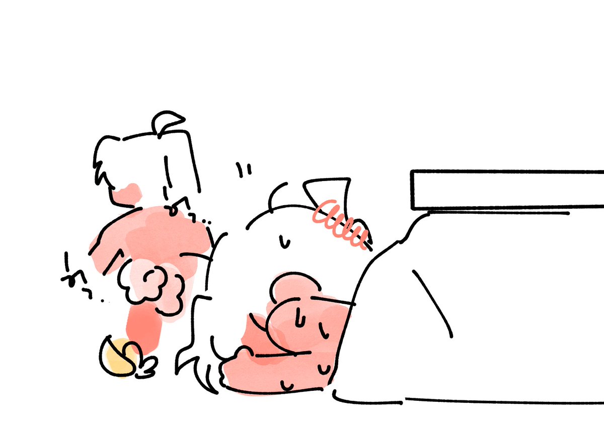dang0413's tweet photo. 끝(10) https://t.co/B0onfNnHEn