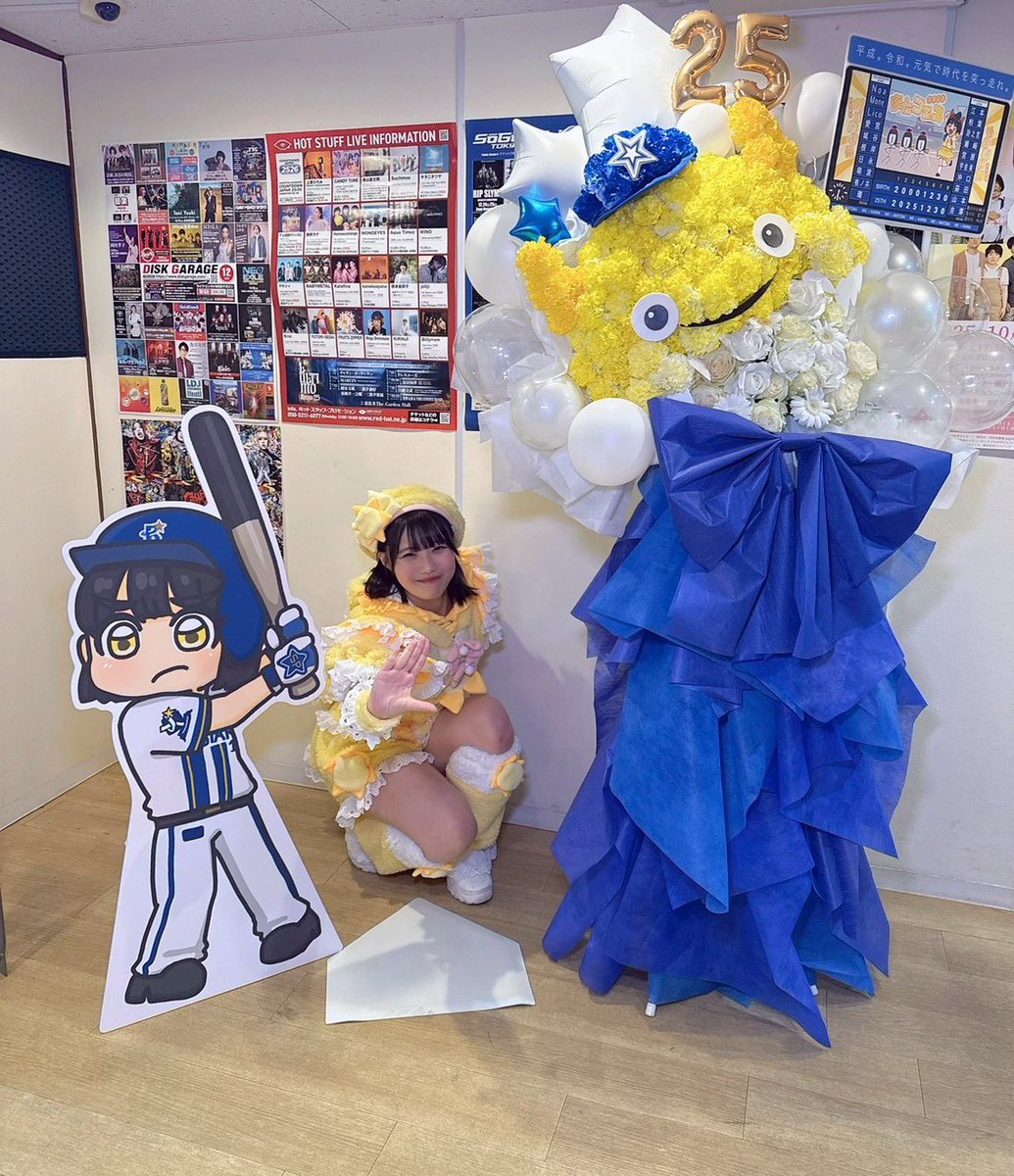 虹のコンキスタドール 的場華鈴 チェキ 145枚セット 虹の