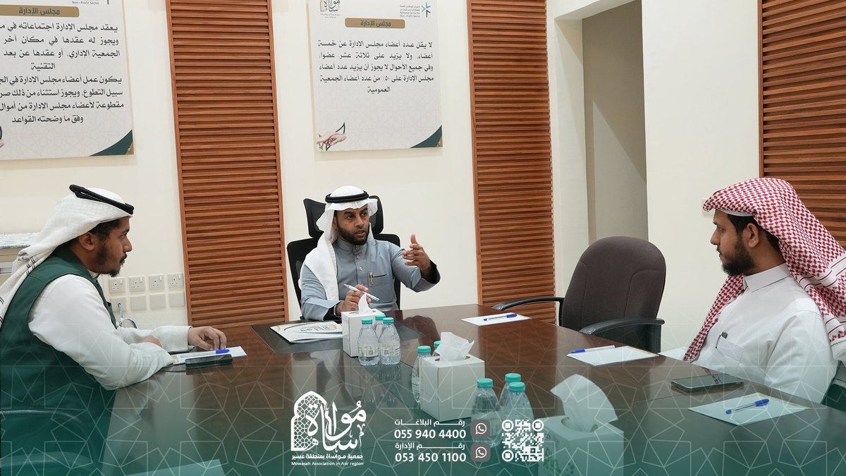 بطلب من المدير التنفيذي لجمعية قيراط لشؤون الموتى بينبع، موظف تنمية الموارد المالية الأستاذ صهيب يحيى الفيفي يزور #جمعية_مواساة بمنطقة عسير، حيث كان في استقباله نيابة عن رئيس مجلس الإدارة المدير التنفيذي للجمعية ومساعده ومنسوبي الجمعية، حيث تعرّف ضيفنا على الجمعية وما تقدمه من