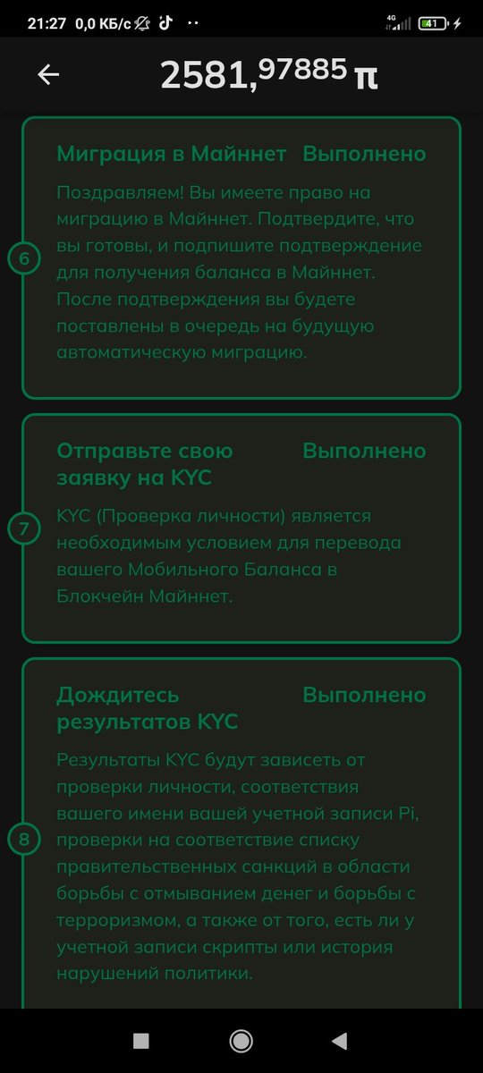 IslamMahmudov2's tweet photo. @drnicolas_ https://t.co/pZqyY0lmXL