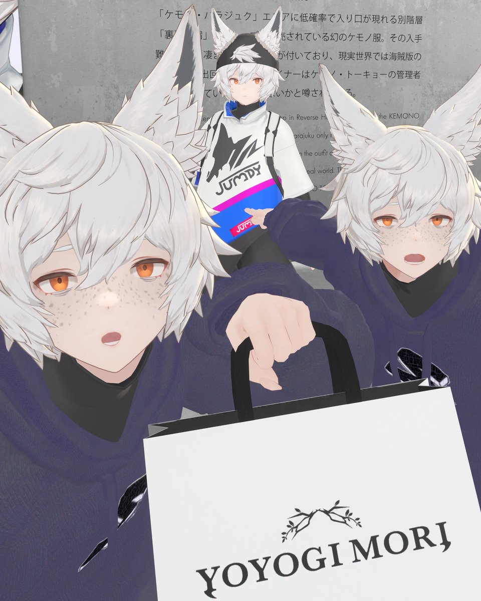 Matsushita_YT's tweet image. I LOVE that @ym_Virtualwear is opening #JUMPY for trial!!🐺🐾